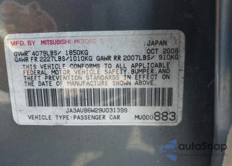 2009 Mitsubishi Lancer Gts z USA, uszkodzony, nr VIN JA3AU86W29U031399